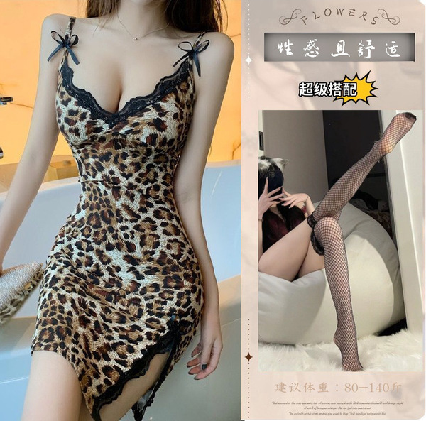 Leopard Print Lace Chemise Set - Seductive Sheer Sleepwear & Intimate Lingerie for Women - Leopard print slip dress + black fishnet stockings