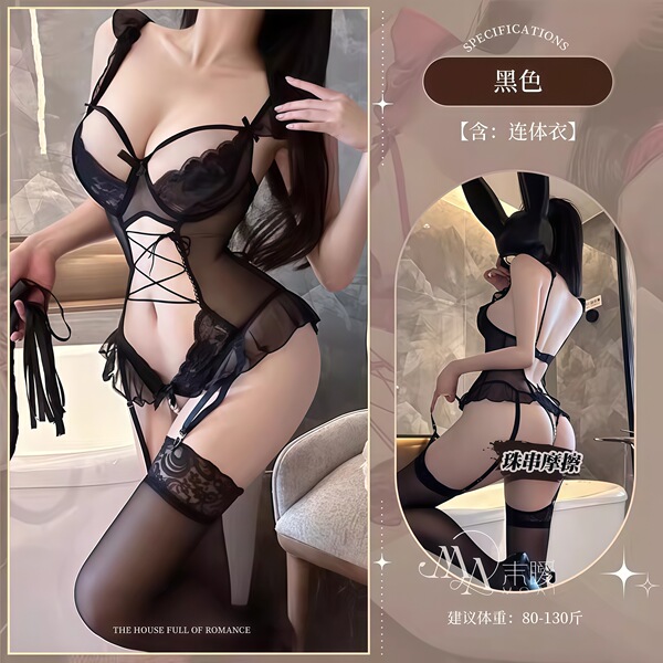 QQNY Pure Allure Sleepwear Set – Elegant Sensual Lingerie for Women, Luxury Bedroom Wear with Soft Lace & Silky Fabric - Black battle robe + black open-crotch socks