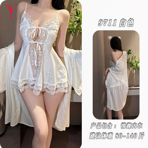 Night Silk Lace Lingerie Set - Sheer Mesh Halter Nightgown with Matching Robe, Seductive Sleepwear Ensemble - White [Open-front slip dress + underwear] includes outer robe + matching lace stockings
