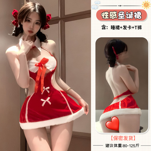 Guiyun 2025 Christmas Snow Bunny Party Lingerie Set – Elegant Princess-Themed Costume Outfit - 4304 Christmas Uniform [Nightgown + Hair Clip + T-shirt]