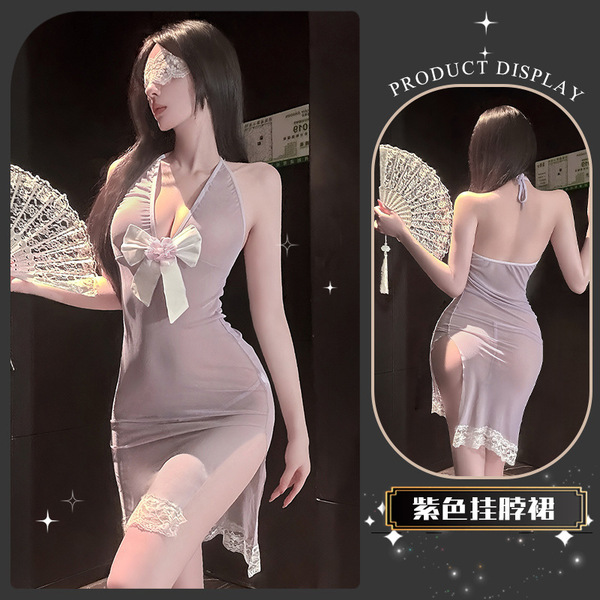 Golden Night Sweet Neckline Lingerie - Sensual Butterfly Bra Set with Sheer Cup Detail for Women - Butterfly Pillow for a Relaxing Night ~ [Purple] + Eye Mask