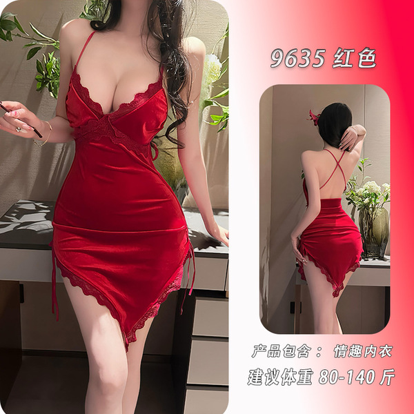 NightSi NightSe Velvet Deep V Lingerie Set – Seductive Lace Cross-Back Sleepwear for Women - red