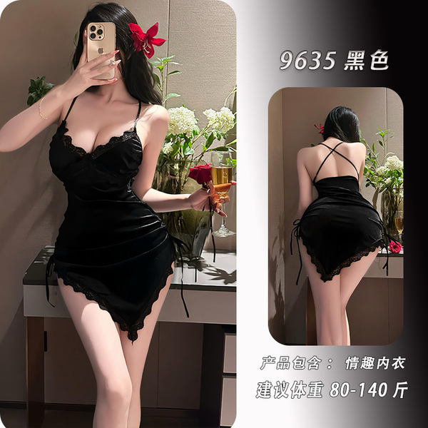 Yese Yese Sensual Lingerie Set – Backless Lace Sleep Dress & Matching Bra-Shorts Outfit, Pure-Temptation Bedroom Wear - black