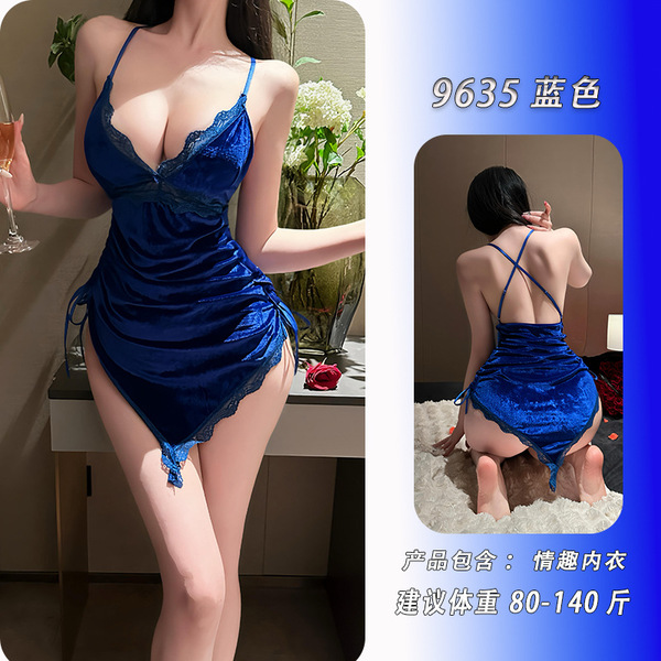 Yese Yese Sensual Lingerie Set – Backless Lace Sleep Dress & Matching Bra-Shorts Outfit, Pure-Temptation Bedroom Wear - blue