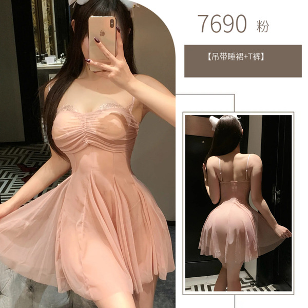 Elegant Sheer Lace Sleep Dress for Small Bust - Premium Mesh Camisole Nightgown, Sexy Lounge Wear for Women - Apricot pink [includes nightgown and thong]