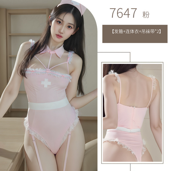 New Sexy Nurse Costume for Women - Pure & Tempting Tight-Fit Roleplay Bodysuit Outfit 7647 - pink