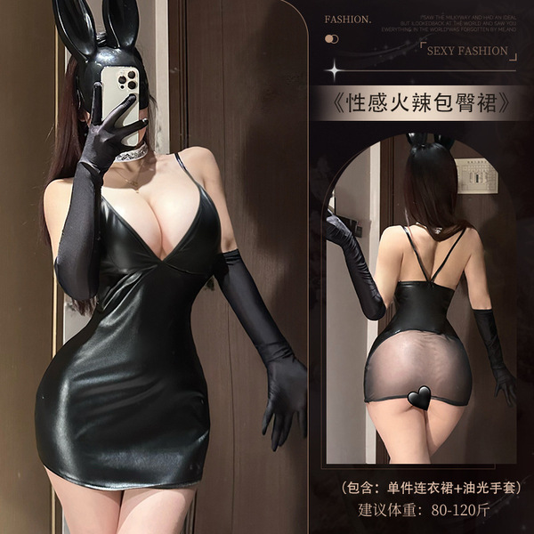 Guiyun Sexy Lingerie 2025 Secretary-Style Bodycon Set - Sheer Lace & Faux Leather Pure Temptation Bodysuit - 4373 Black + 8067 Same Style Glossy Gloves + Same Style 8017 Black Mask