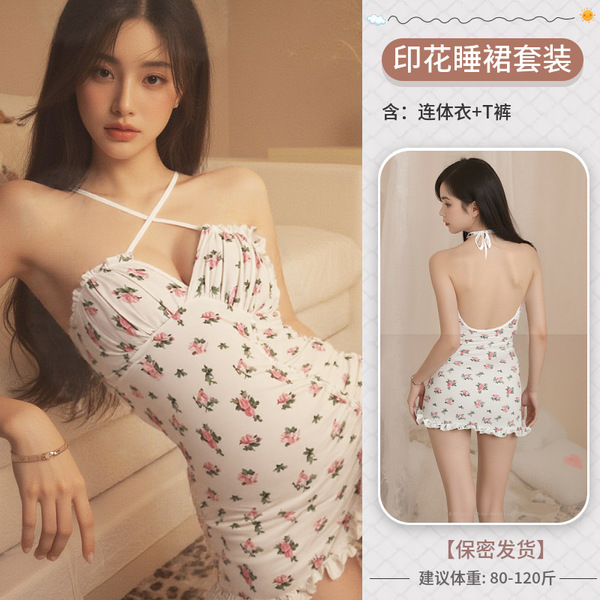 Floral Moonlight Sensual Lingerie Set – Pure-Yet-Seductive Lace-Trimmed Slip Dress & Bodycon Sleep Dress - First love nightgown + white fishnet stockings
