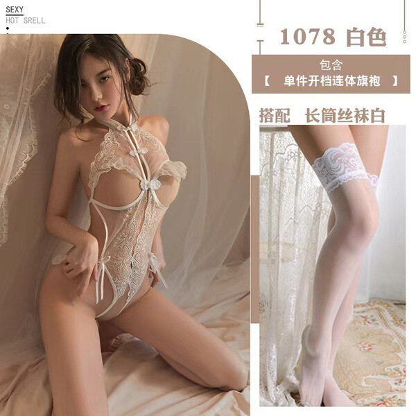 Qingran Women's Lace Bodysuit - Sheer Mesh Hook-Neck Seductive Sleepwear Set - White + white stockings