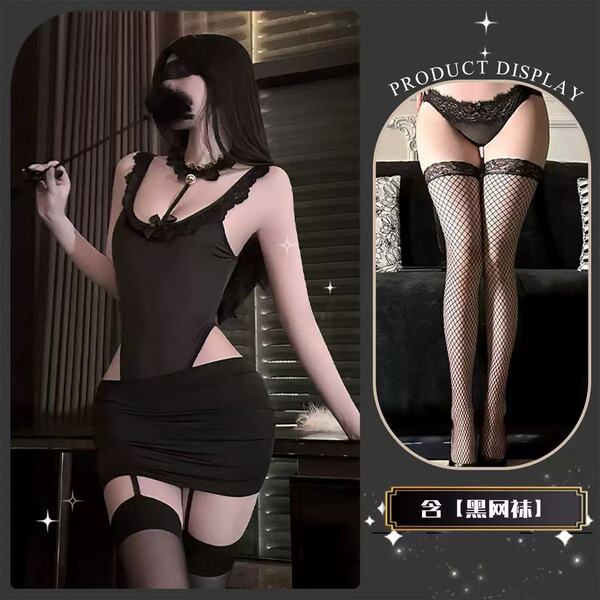 QQNY Pure Allure Sleepwear Set – Elegant Sensual Lingerie for Women, Luxury Bedroom Wear - Black + Black Fishnet Stockings