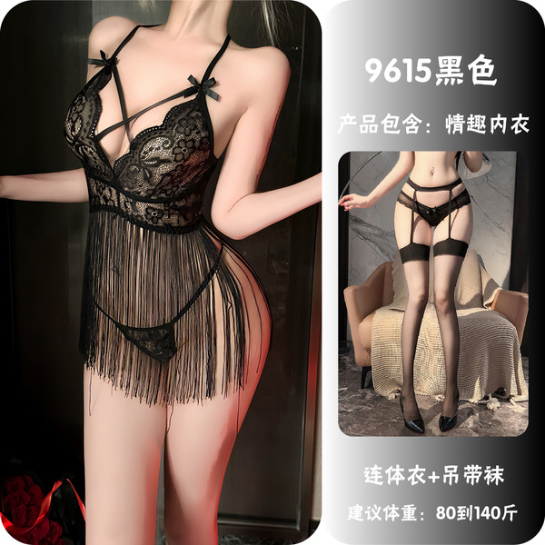 NightSigh NightSeduce Deep V Lingerie Dress - Sheer Lace Seductive Backless Sleep Gown with Fringe Hem - Black + garter stockings