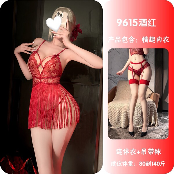 NightSigh NightSeduce Deep V Lingerie Dress - Sheer Lace Seductive Backless Sleep Gown with Fringe Hem - Burgundy + garter stockings