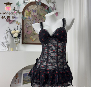 Fengqu Cat Lingerie Set - Seductive Lace Cake Skirt & Corset Fishbone Bodysuit for Bedroom Play - Black + black stockings