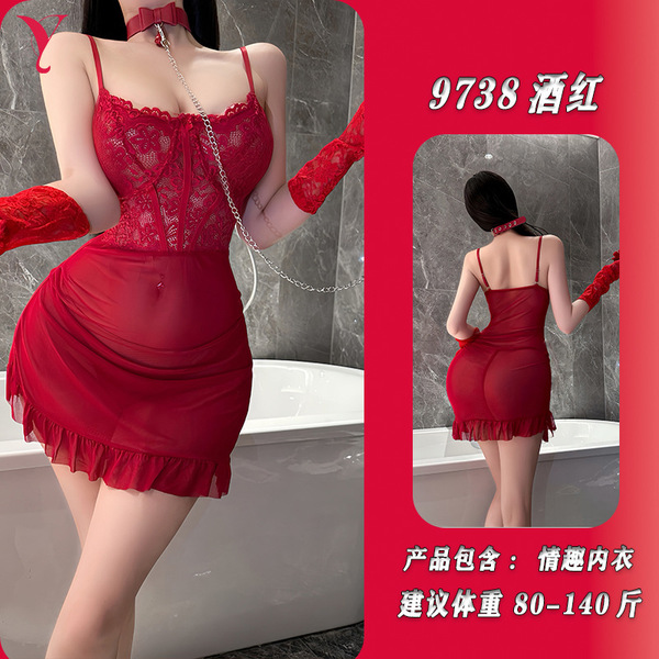 Night Silk Sensual Lace Sheer Dress - Wire-Free Irregular Mesh Camisole Bodycon Sleep Gown - Burgundy mesh skirt + thong pants + matching fishnet stockings