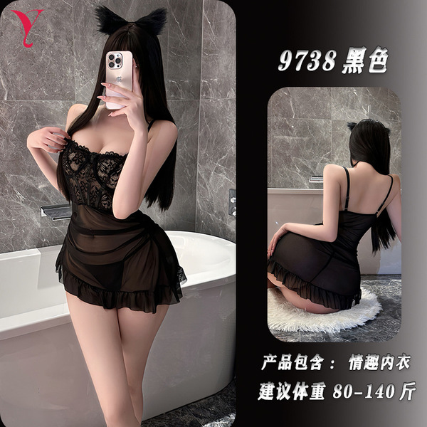 Night Silk Sensual Lace Sheer Dress - Wire-Free Irregular Mesh Camisole Bodycon Sleep Gown - Black mesh skirt + T-shirt + matching stockings