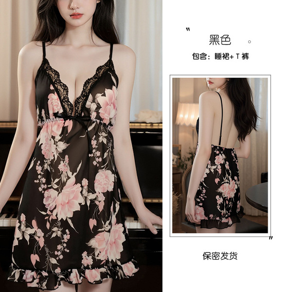Floral Pure-Sensual Women's Summer Sleepwear Set – Sexy Lace Trimmed Cami & Shorts Pajama Set - black