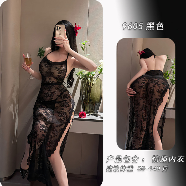 NightSi NightSe Sexy Lace Cami Dress - Pure Temptation Sleepwear & Lingerie Set with Side Slit Design - black