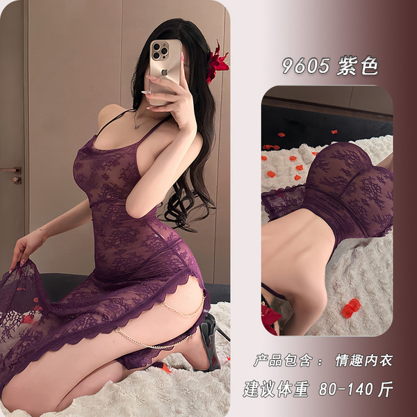 NightSi NightSe Sexy Lace Cami Dress - Pure Temptation Sleepwear & Lingerie Set with Side Slit Design - Purple