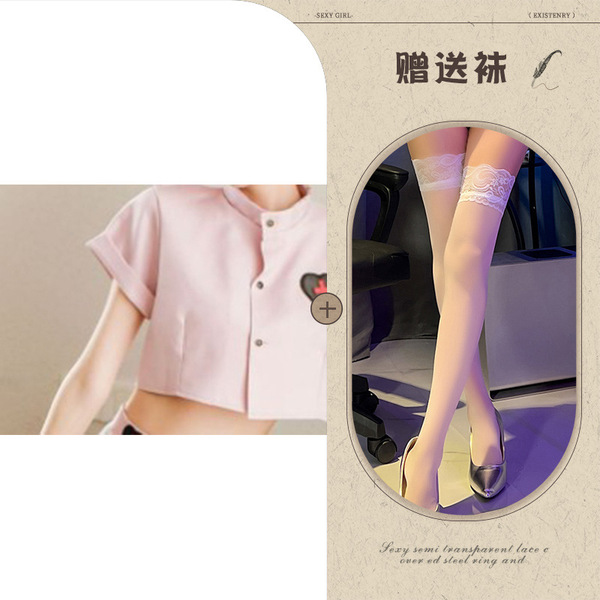 Japanese-Style Sexy Nurse Costume - Pink Sailor Uniform Skirt Set, Role Play Lingerie Outfit - Nurse + White Stockings