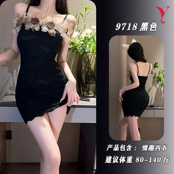 Yesiyesi Lace Floral Bodycon Slip Dress - Elegant Sexy Evening Lingerie Set for Women - black