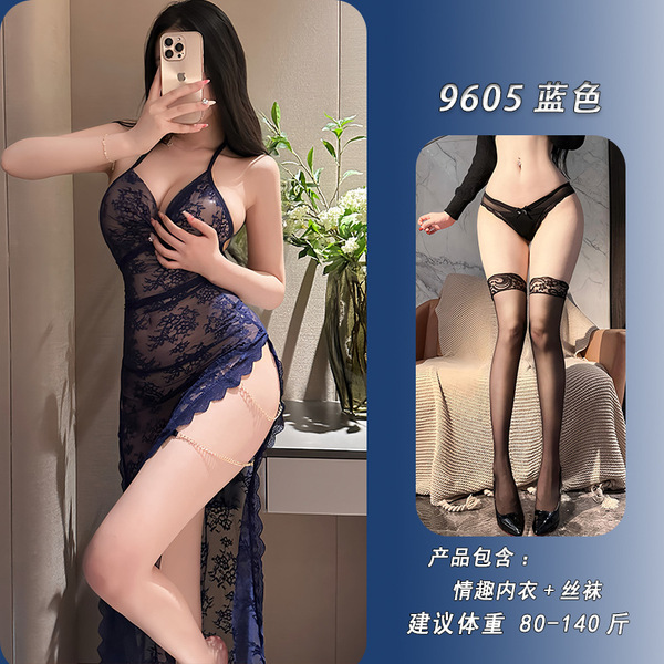 NightSiYeSe Lace Babydoll Nightgown - Seductive Pure-Yu Style Erotic Lingerie with Side Slit, QQNY Brand - Blue + matching stockings