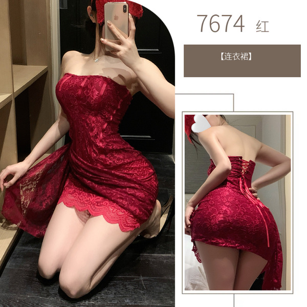 Pure & Alluring Lace Bandage Mesh Corset Dress - Sheer Bodycon Mini Skirt for Women, Sexy Modest Style - Wine Red