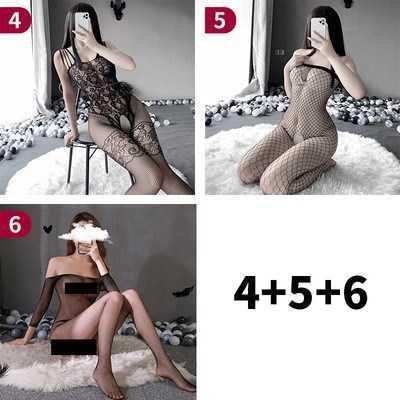 Sexy Black Fishnet Bodysuit with Crotchless Design - Sensual Mesh Lingerie Outfit for Adults - 4+5+6