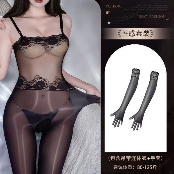 Lace Bodysuit with Sheer Mesh & Glossy Black Stockings - Sexy One-Piece Intimate Wear - 4561 Black glossy bodysuit + [8084 glossy gloves]