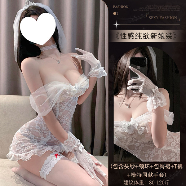 Guiyun Sensual Lace Lingerie Set - Pure & Tempting Bridal Sleepwear, Naughty Uniform Style for New Year Romance - 4581 Wedding Dress Uniform Set + 8076 Gloves + Model's Socks