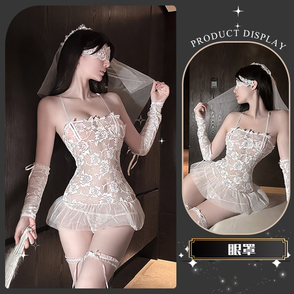 Dreamy Bridal Lingerie Set - Sensual Lace Sheer Mesh Chemise for Women, Romantic & Alluring Nightwear - Begonia Tears + Eye Mask