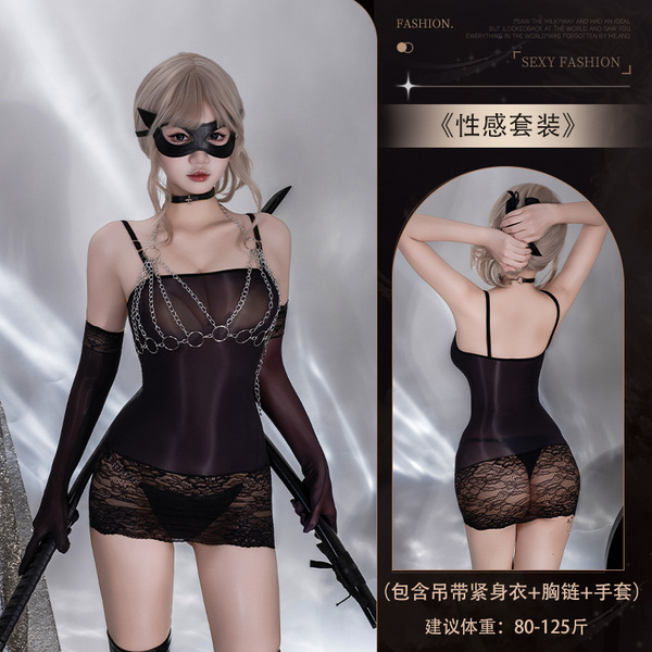 Sexy Horse Oil Shine Bustier Top & Lace Bodycon Stockings Set - Ultra-Thin Sheer Lingerie Outfit - 4618 Black Horse Oil Slip Dress