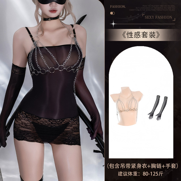 Sexy Horse Oil Shine Bustier Top & Lace Bodycon Stockings Set - Ultra-Thin Sheer Lingerie Outfit - 4618 Black Dress + [8131 Chain Top + 8084 Glossy Gloves]