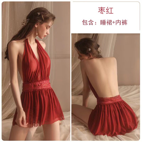 Lace-Trimmed Sheer Ruffled Cami Dress - Sensual Mesh Sleepwear Set with Halter Neck Design - Sexy Red Nightgown + Underwear