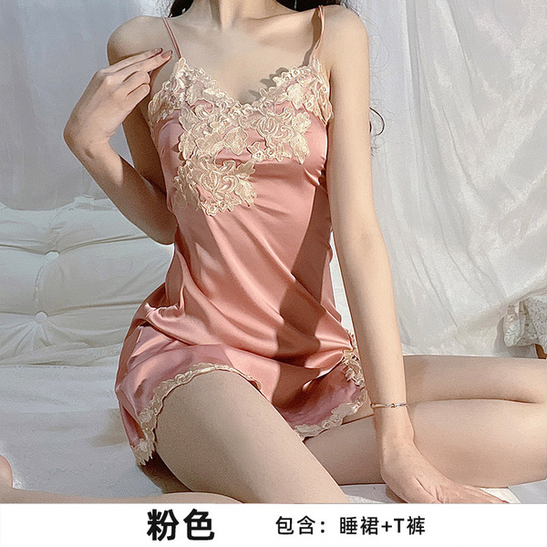 Sexy Lace Sleep Dress with Sheer Back & Slit – Breathable Ice Silk Sensual Nightwear for Women - pink