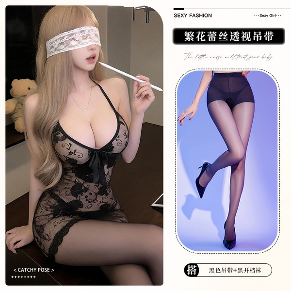 Lemon Story Lace Cami Dress - Pure & Tempting Sheer Sensual Lingerie for Small Bust Women - 9408 Black + Open Crotch Stockings