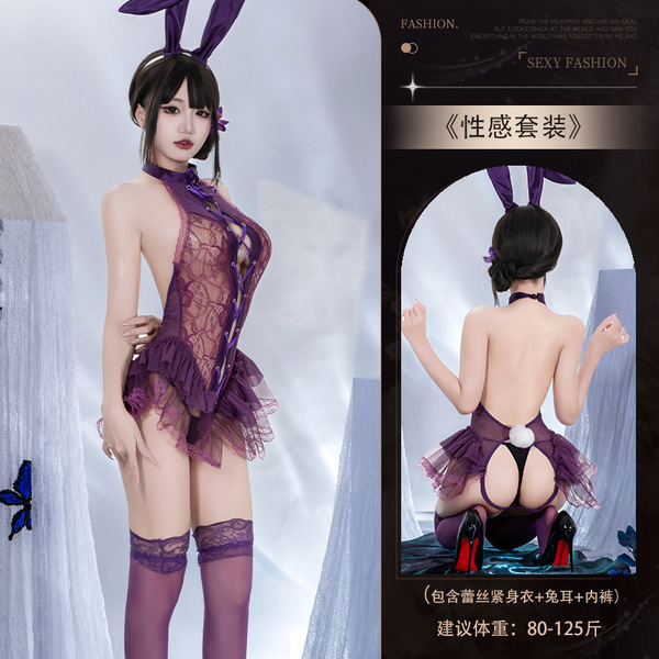 Guiyun Plus Size Lingerie Set - Purple Sheer Lace Bodysuit with Ties, Open-Crotch Sexy Sleepwear - 4672 bodysuit + dark purple hair clip