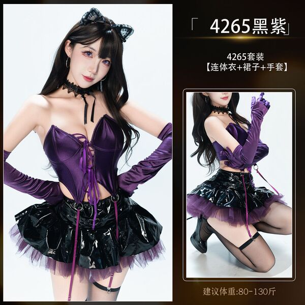 Gorgeous Cloud Sexy Halloween COS Pure Temptation Devil Tutu Skirt Outfit - PU Mini Dress Set - 4691 Purple Set + 8066 Purple Gloves + S3 Black Stockings