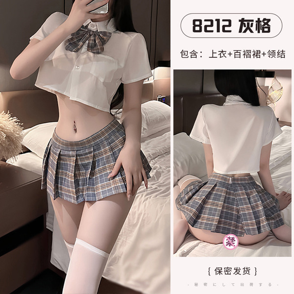 Sexy JK Uniform Set for Small Bust - Revealing Chest School Outfit, Flirty Pleated College Costume - Gray plaid suit