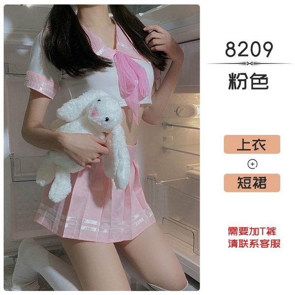 Pure & Playful Japanese Sailor Uniform Set - Sexy Student Costume for Role Play & Lingerie - Pink Set