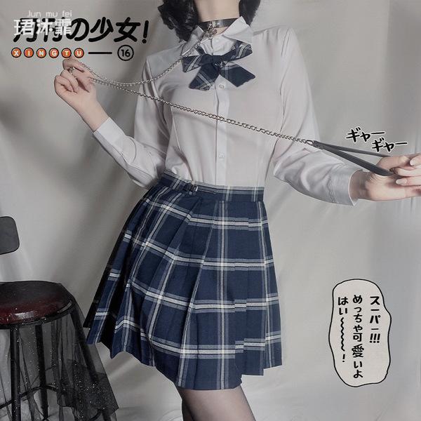 Jk sensual lingerie set for women - cute schoolgirl uniform bra & skirt outfit, plaid student costume