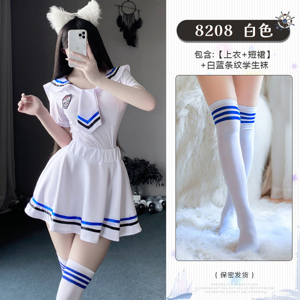 Japanese Schoolgirl Lingerie Set - Sexy JK Short Skirt & Sailor Uniform Outfit, Stylish & Wearable - White and white-blue striped school socks