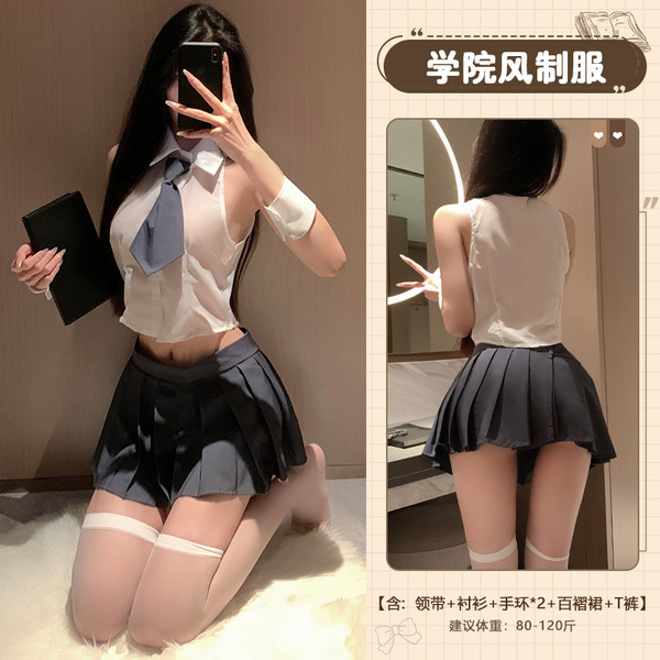 QQNY Sexy Lingerie Set - Cute Student Uniform JK Skirt Outfit, Seductive No-Remove Schoolgirl Style Ensemble - Uniform Set