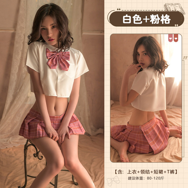 Sexy Student JK Uniform Set - Cute & Seductive Pleated Skirt Role Play Outfit, No-Undress Design - Pink plaid JK uniform
