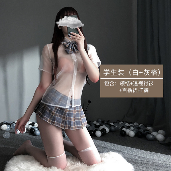 Pure & Seductive Student-Style JK Uniform Set - Sexy Pleated Mini Skirt Role Play Outfit - gray grid