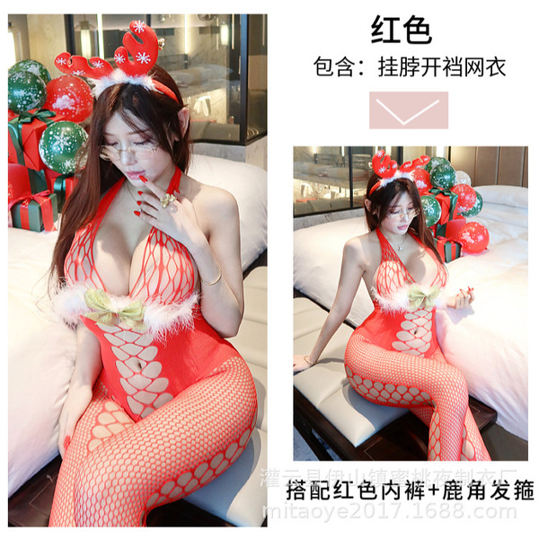 Sexy Red Velvet Santa Costume Dress - Festive Holiday Role Play Lingerie with Cut-Out Details - 488 Full Set: Red Mesh Bodysuit + Red Bell Antler Headband + P-33 Red Thong