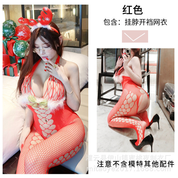 Sexy Red Velvet Santa Costume Dress - Festive Holiday Role Play Lingerie with Cut-Out Details - 488 Single Red Mesh Bodysuit