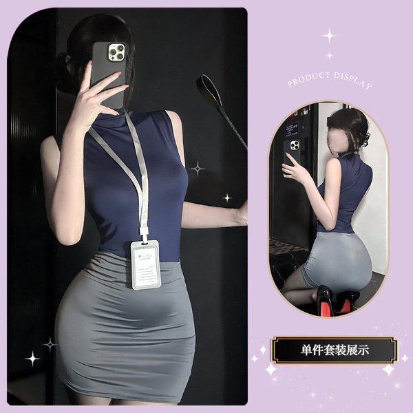 Golden Night Sexy Lingerie Set - Pure & Tempting Secretary Skirt Air Hostess Costume Nightclub No-Remove Outfit - Dark gray