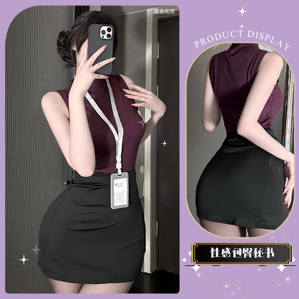 Golden Night Sexy Lingerie Set - Pure & Tempting Secretary Skirt Air Hostess Costume Nightclub No-Remove Outfit - Yangmeizi