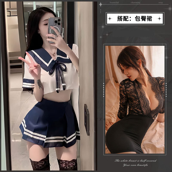 Sexy Night Silk Lingerie Set - Passionate Sailor Uniform JK Style Sleepwear for Women - [2-Piece Set] JK Uniform + Black Bodycon Skirt