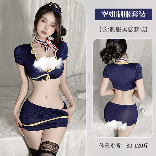 Sailor Girl Costume Set - Cute Student Uniform & Police-Themed Lingerie Outfit for Women - Blue Set